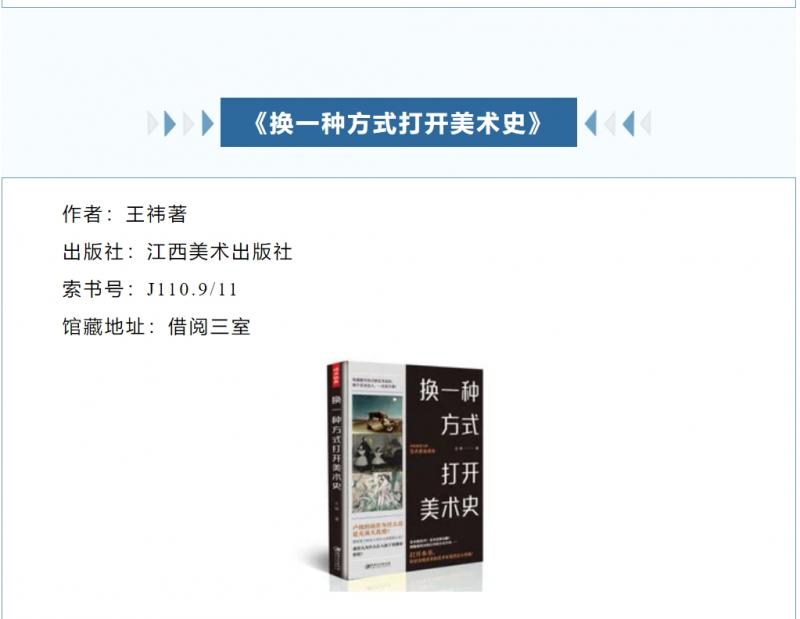微信截图_20250427155108.png