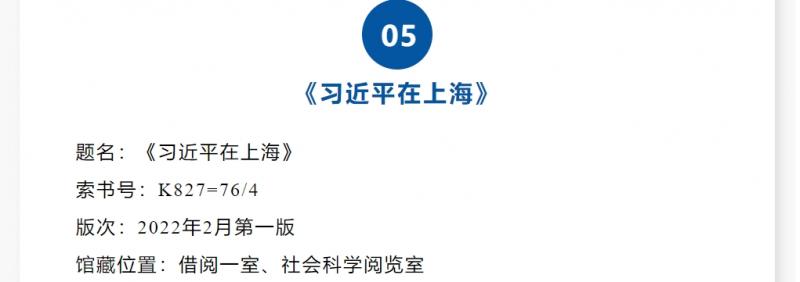 微信截图_20250427151544.png