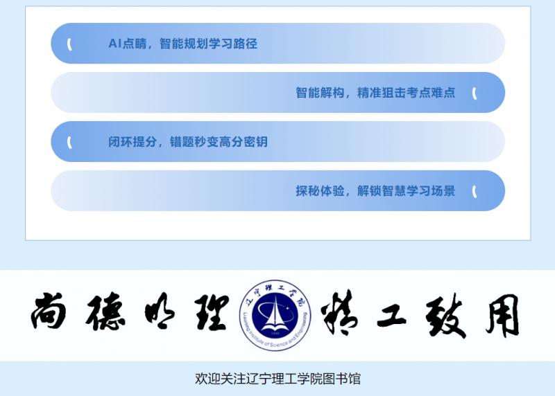 微信截图_20250427150050.png