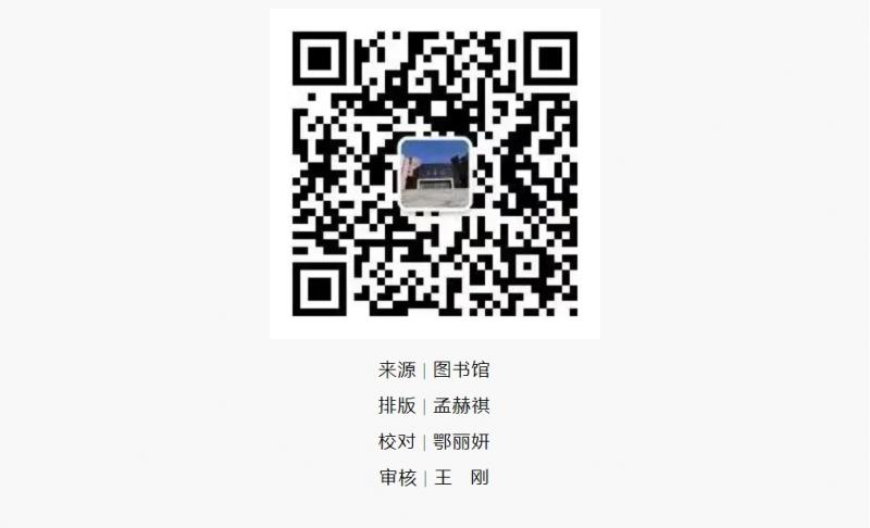微信截图_20250427154115.png