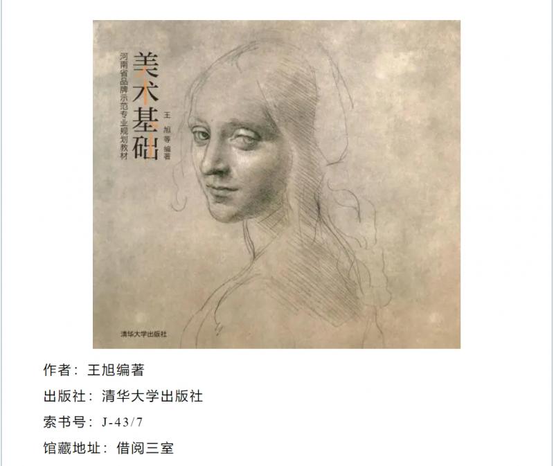 微信截图_20250427155230.png