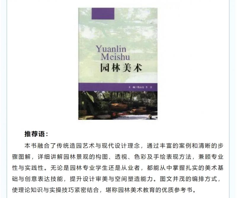 微信截图_20250427154932.png
