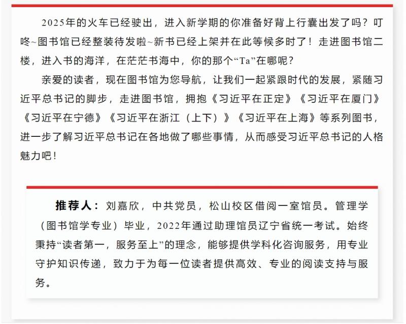 微信截图_20250427151031.png