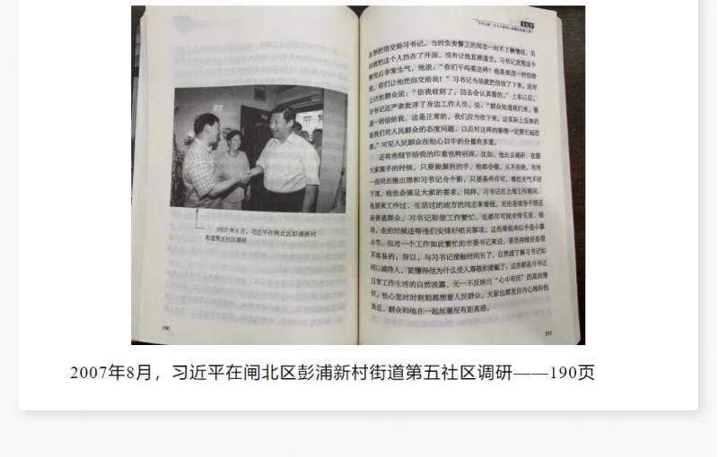 微信截图_20250427154020.png