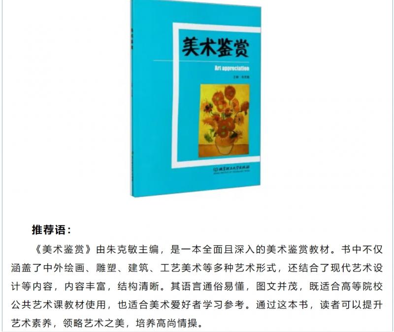 微信截图_20250427155045.png