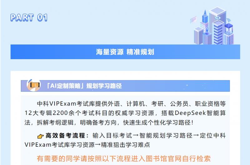 微信截图_20250427145800.png