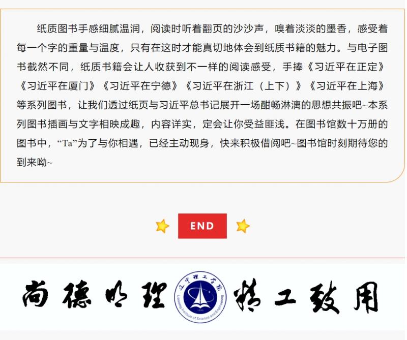 微信截图_20250427154047.png