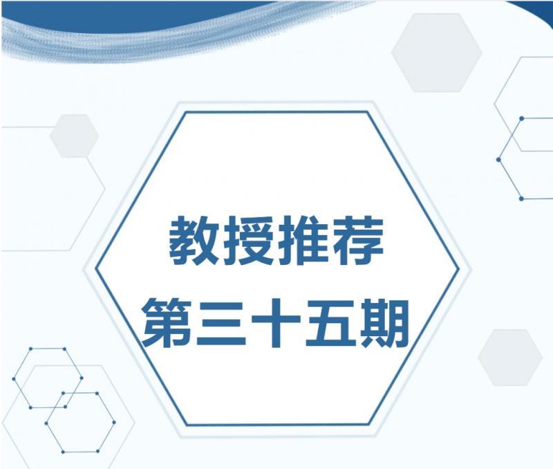 微信截图_20250427154832.png