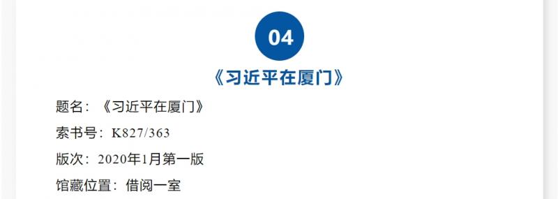 微信截图_20250427151502.png