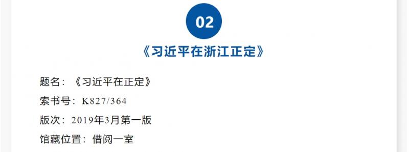 微信截图_20250427151305.png