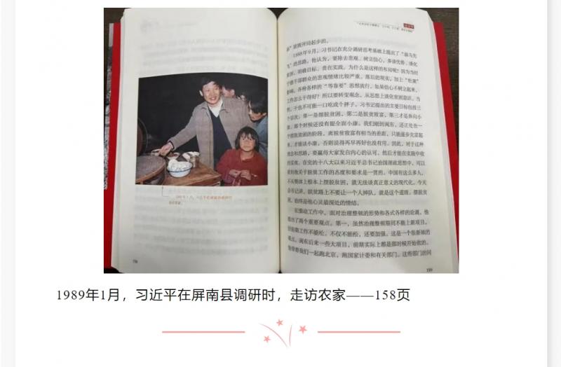 微信截图_20250427151447.png