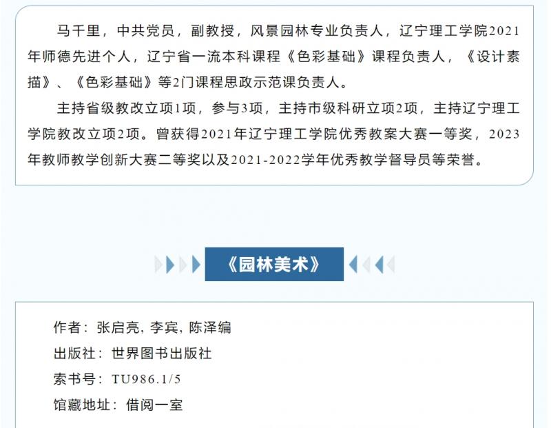 微信截图_20250427154913.png