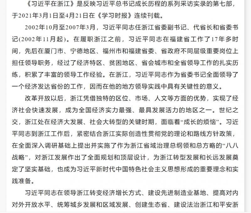 微信截图_20250427151136.png