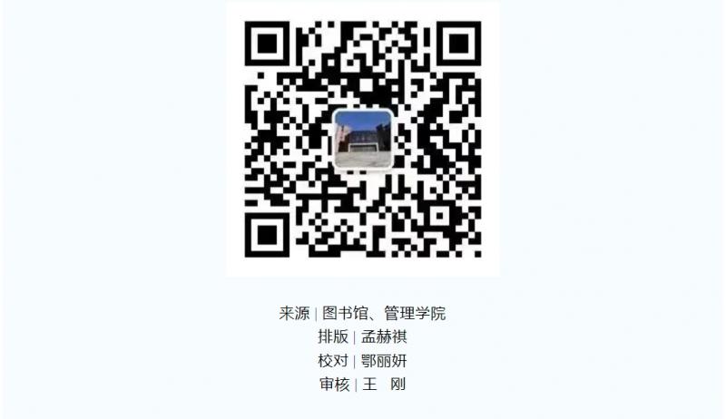 微信截图_20250427155408.png