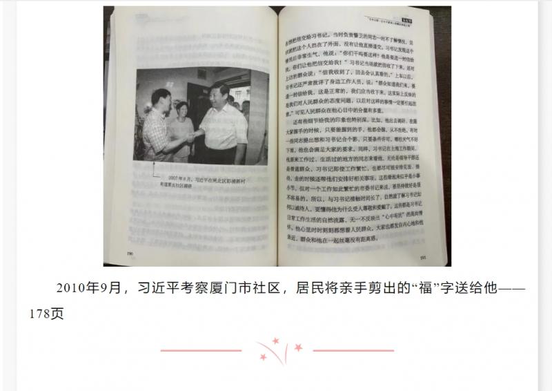 微信截图_20250427151529.png
