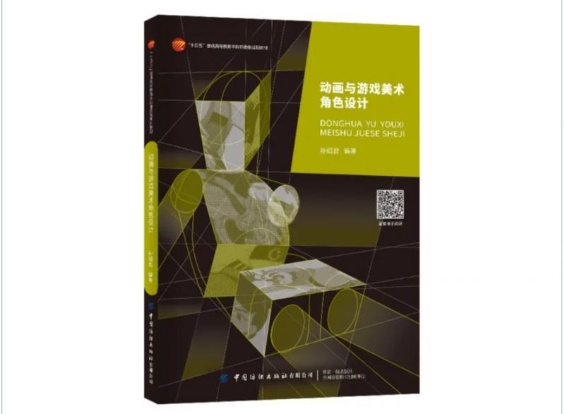 微信截图_20250427155249.png