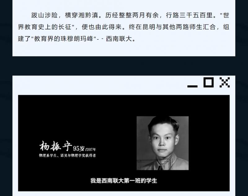 微信截图_20250427161257.png