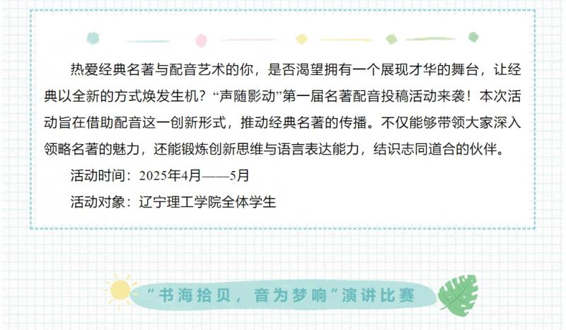 微信截图_20250427162644.png