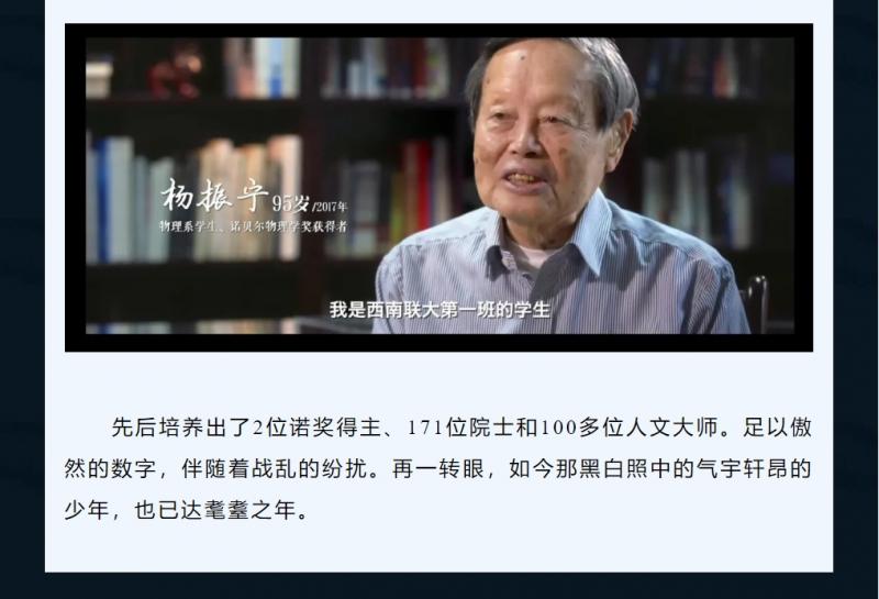 微信截图_20250427161311.png