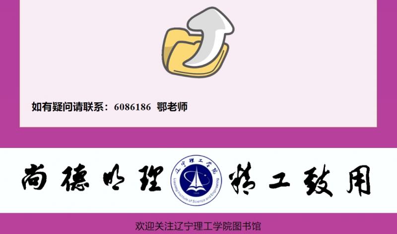 微信截图_20250427164329.png