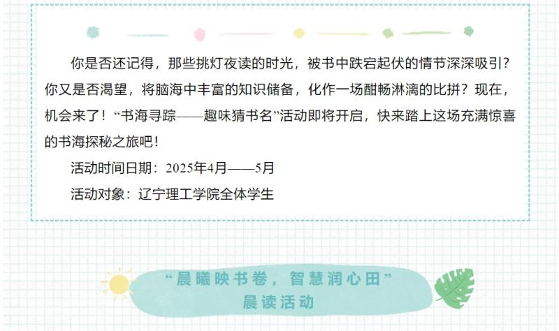 微信截图_20250427162713.png