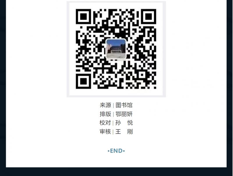 微信截图_20250427161410.png