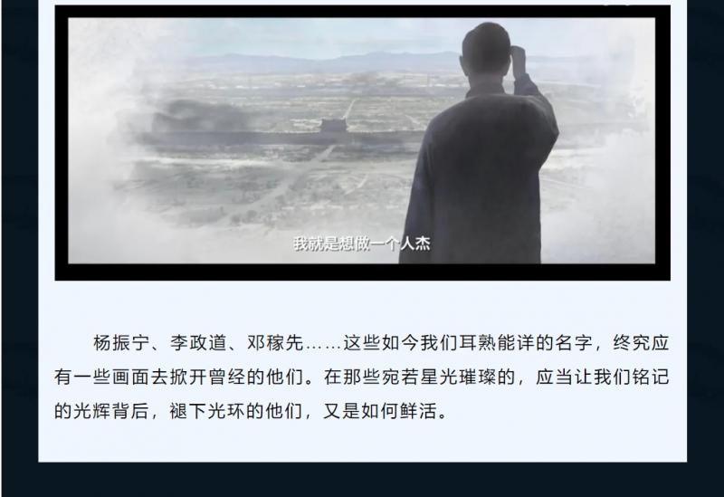 微信截图_20250427161337.png