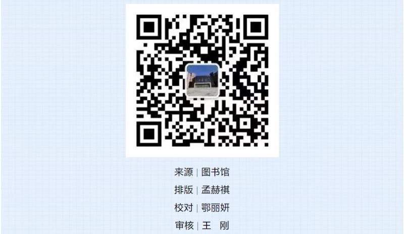 微信截图_20250427162038.png
