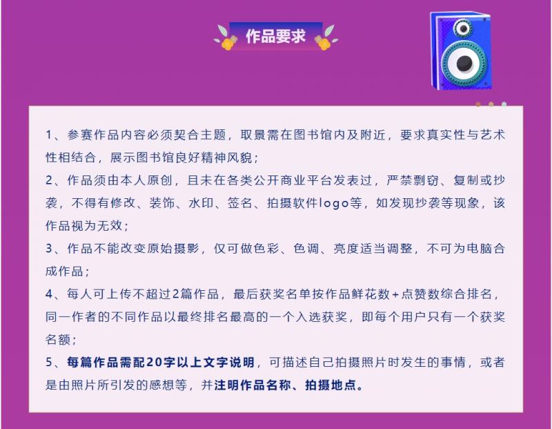 微信截图_20250427164304.png