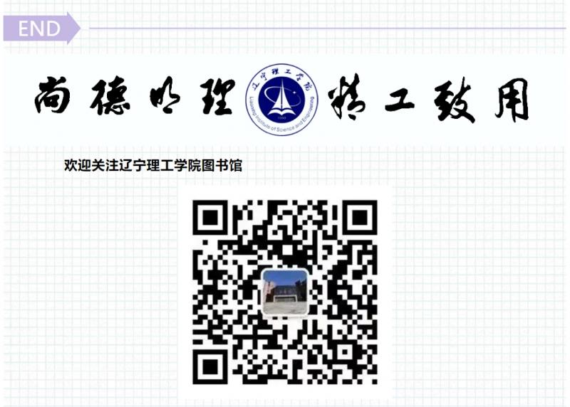 微信截图_20250427162754.png