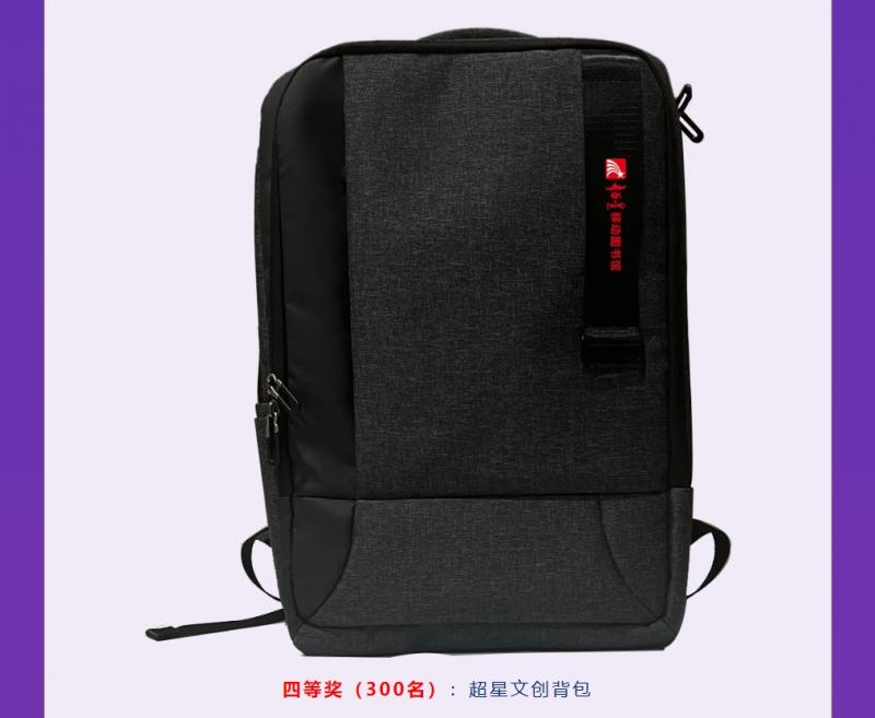 微信截图_20250427164146.png