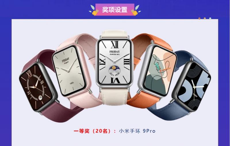 微信截图_20250427164109.png