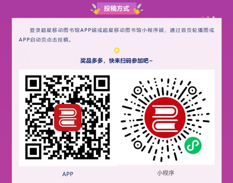 微信截图_20250427164315.png