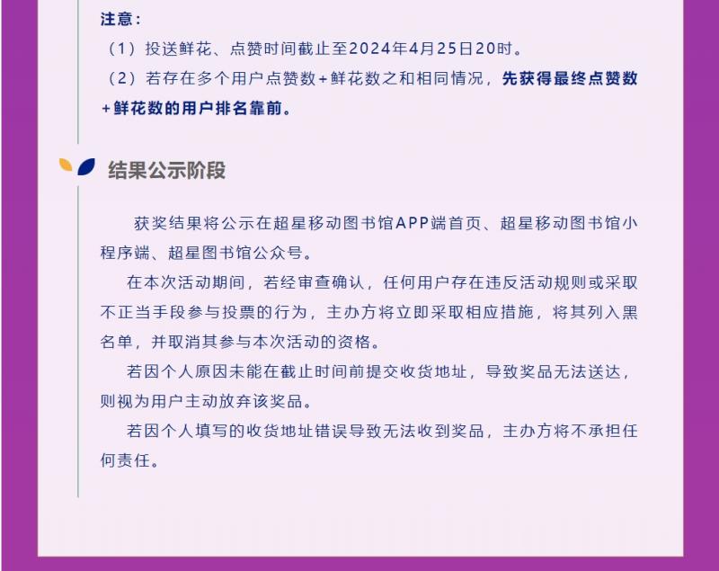 微信截图_20250427164250.png