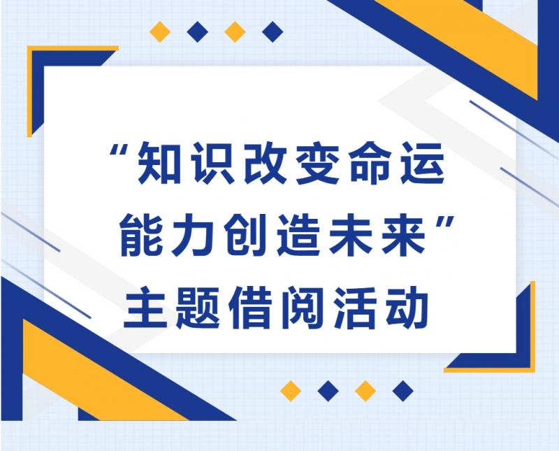 微信截图_20250427161930.png