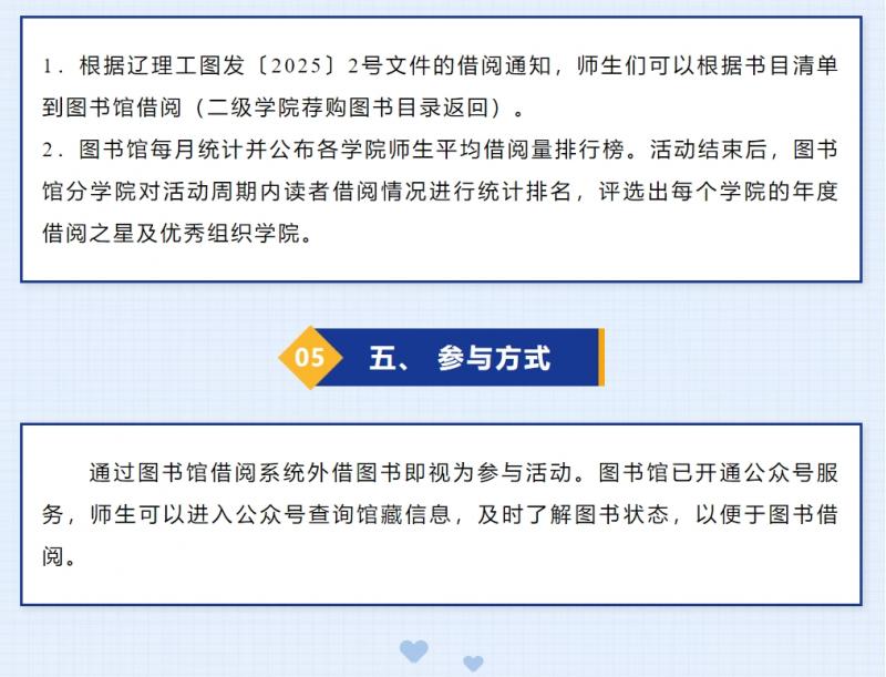微信截图_20250427162009.png
