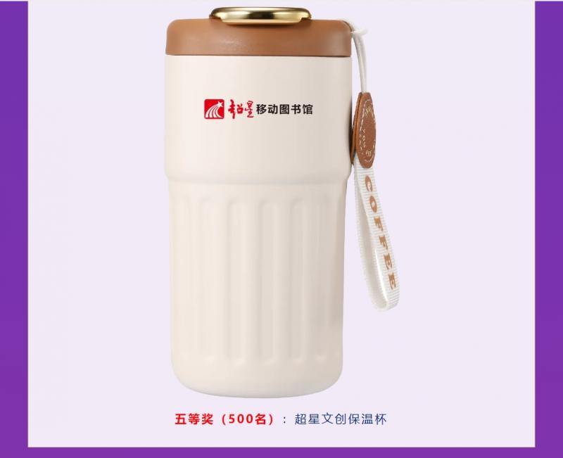 微信截图_20250427164158.png