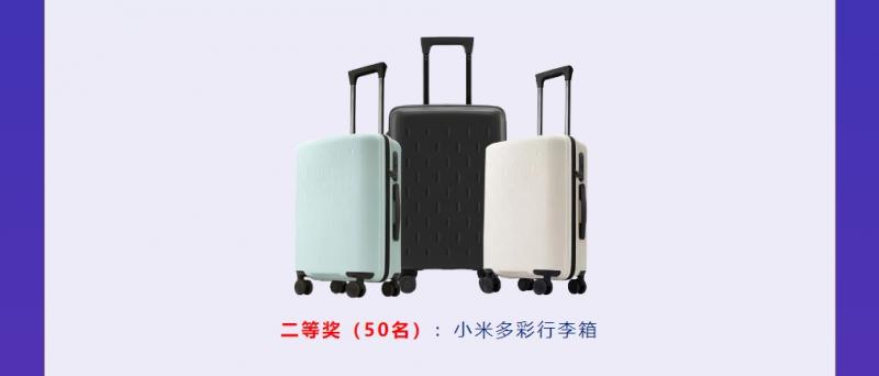 微信截图_20250427164123.png