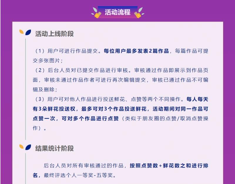 微信截图_20250427164239.png