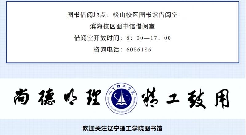 微信截图_20250427162024.png