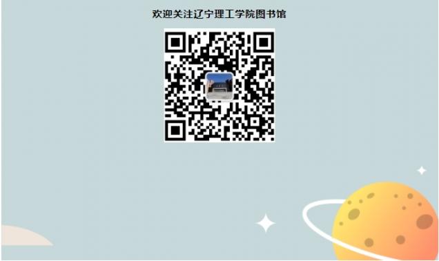 微信截图_20250508105017.png
