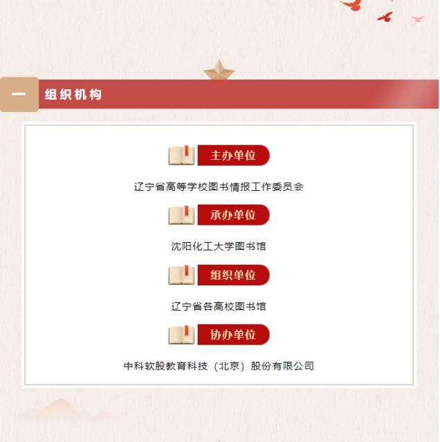 微信截图_20250508102312.png