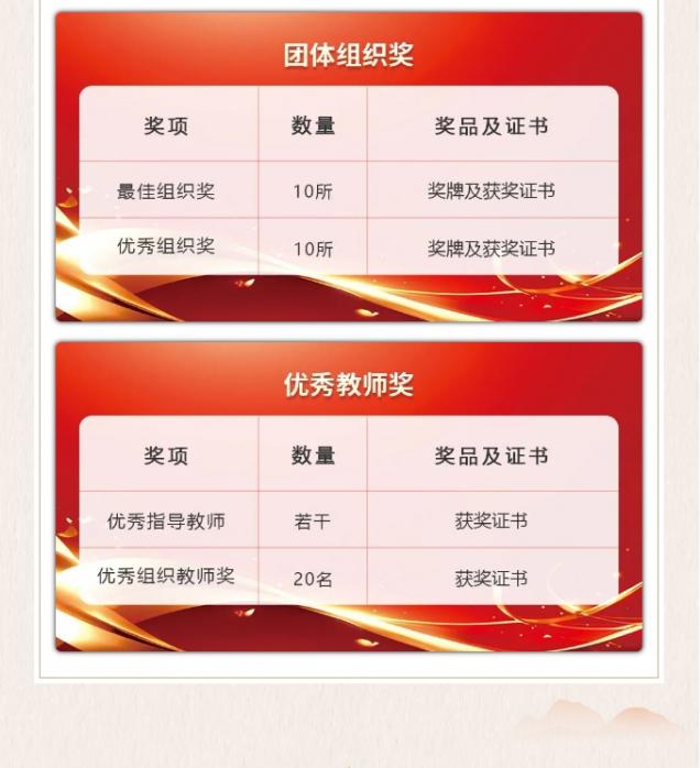 微信截图_20250508102737.png