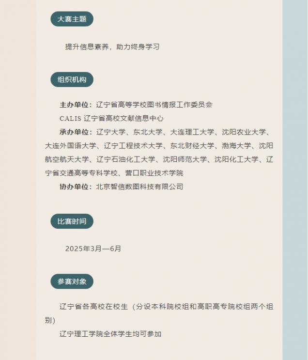 微信截图_20250508104611.png