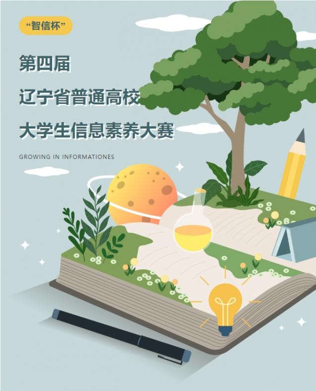 微信截图_20250508104457.png