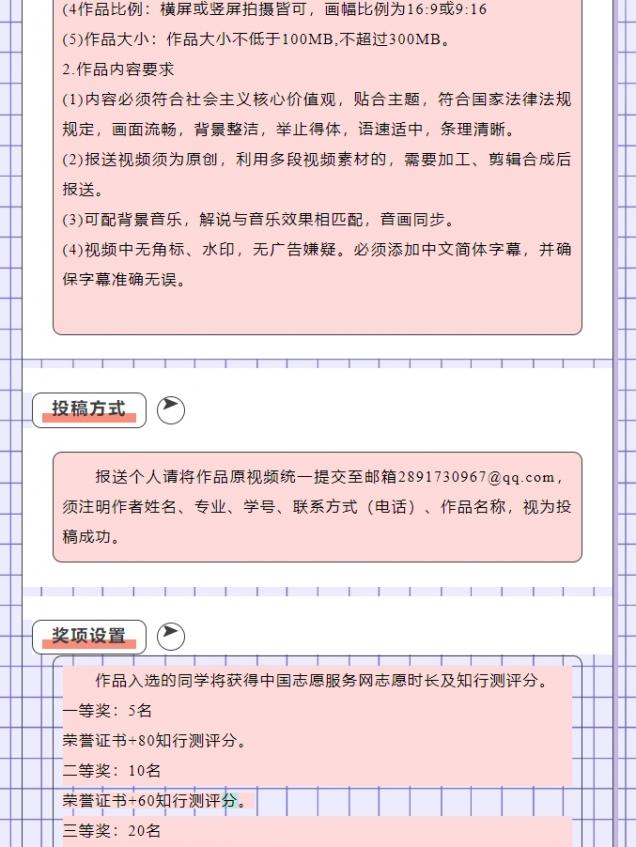 微信截图_20250508133547.png