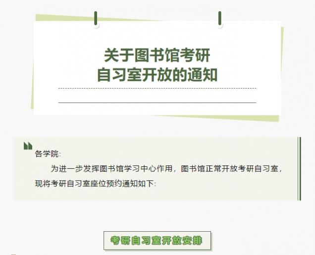 微信截图_20250509135001.png