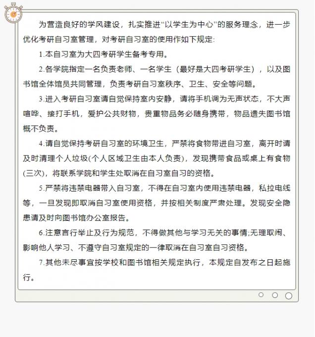 微信截图_20250509135040.png