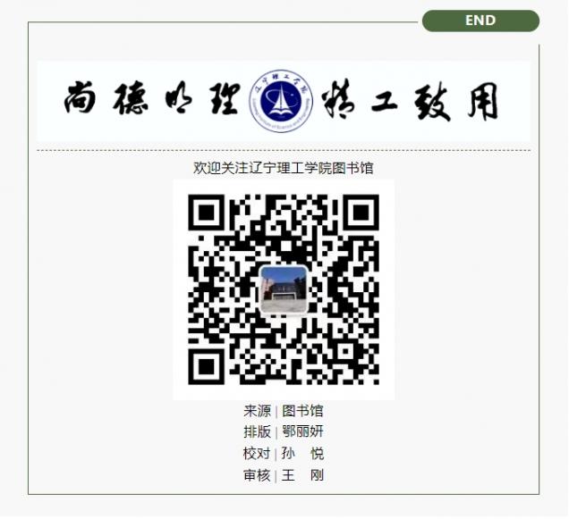 微信截图_20250509135054.png
