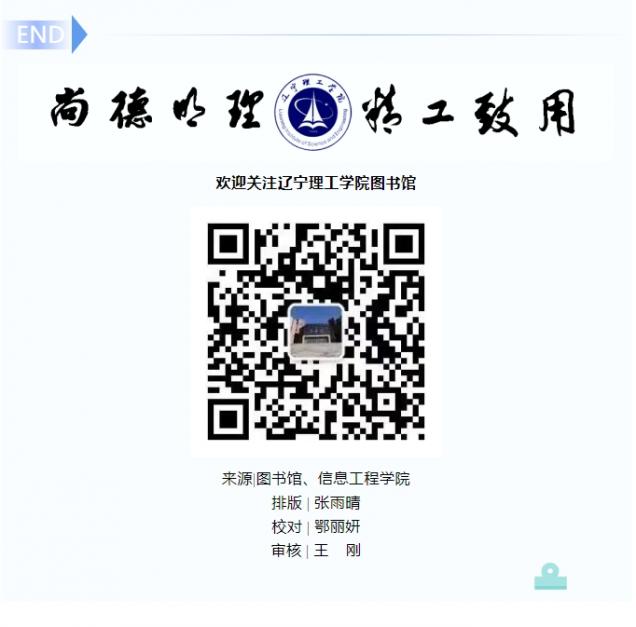 微信截图_20250509140324.png